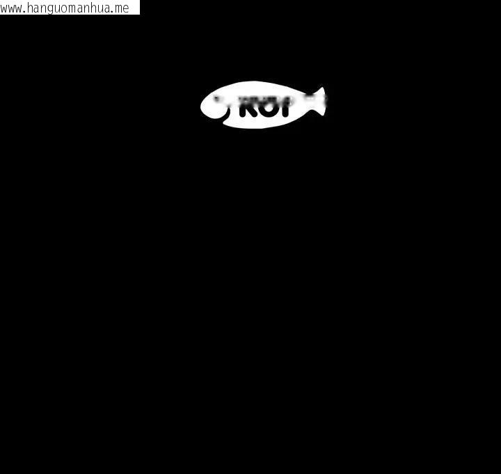 韩国漫画豪门千金的男人韩漫_豪门千金的男人-第7话在线免费阅读-韩国漫画-第121张图片