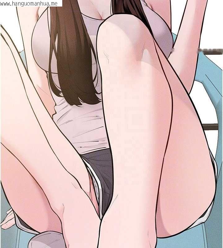 韩国漫画继母与继姐韩漫_继母与继姐-第114话-和哥哥两个人拍影片在线免费阅读-韩国漫画-第117张图片