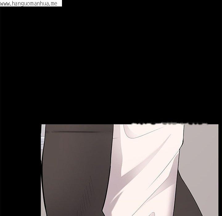 韩国漫画豪门千金的男人韩漫_豪门千金的男人-第5话在线免费阅读-韩国漫画-第72张图片