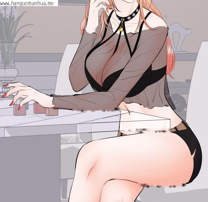 韩国漫画豪门千金的男人韩漫_豪门千金的男人-第11话在线免费阅读-韩国漫画-第50张图片