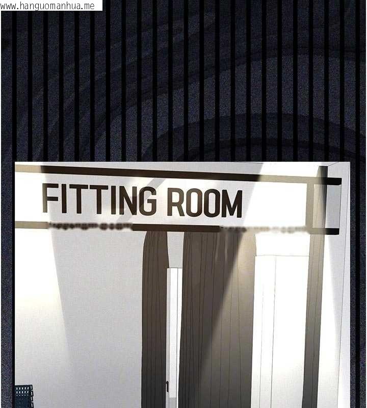 韩国漫画义父韩漫_义父-第12话-掏空计划开始在线免费阅读-韩国漫画-第79张图片