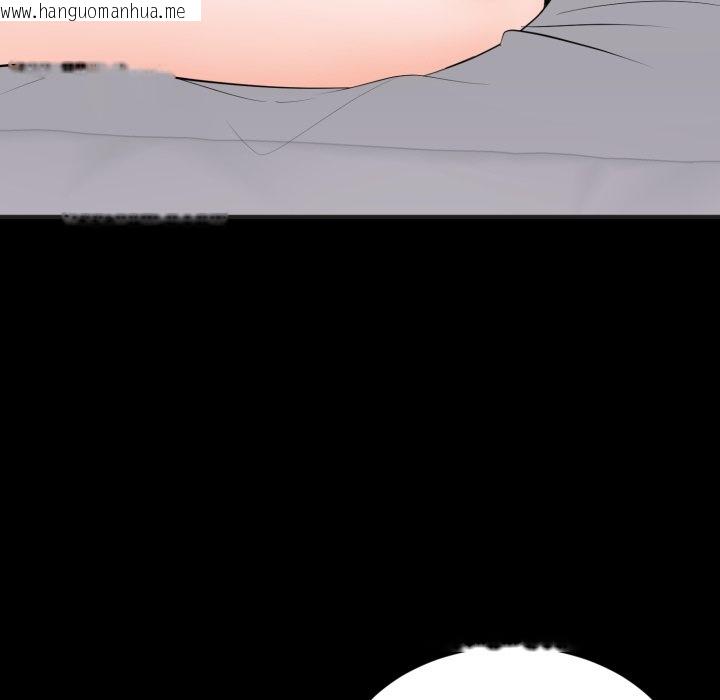 韩国漫画豪门千金的男人韩漫_豪门千金的男人-第4话在线免费阅读-韩国漫画-第61张图片