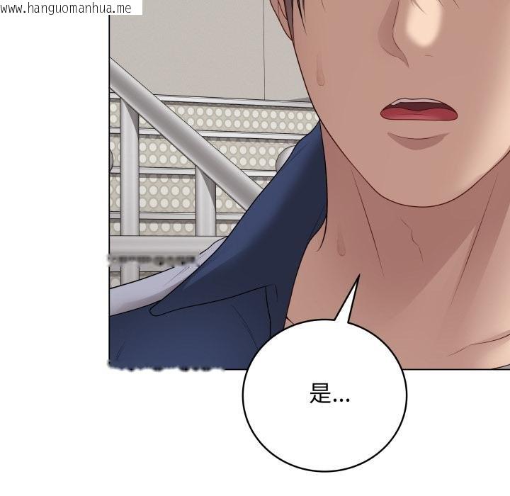 韩国漫画最后的冲刺/冲刺重考班韩漫_最后的冲刺/冲刺重考班-第56话在线免费阅读-韩国漫画-第166张图片