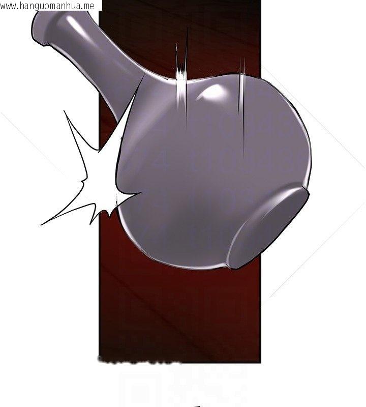 韩国漫画花容湿色:取花点韩漫_花容湿色:取花点-第97话-终于尝到秋香蜜穴在线免费阅读-韩国漫画-第86张图片