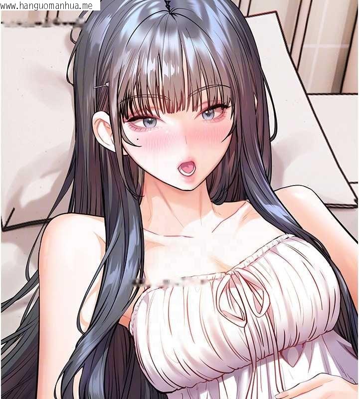 韩国漫画老师的亲密指导韩漫_老师的亲密指导-第93话-荣登爱抚启蒙导师在线免费阅读-韩国漫画-第52张图片