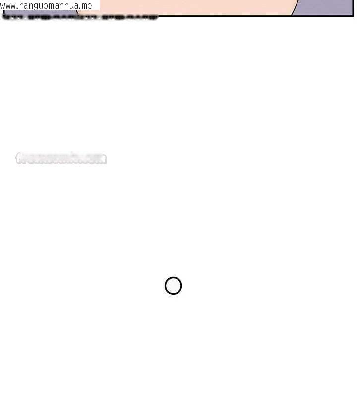 韩国漫画校园成人礼韩漫_校园成人礼-第31话-给你的迎新礼物在线免费阅读-韩国漫画-第112张图片