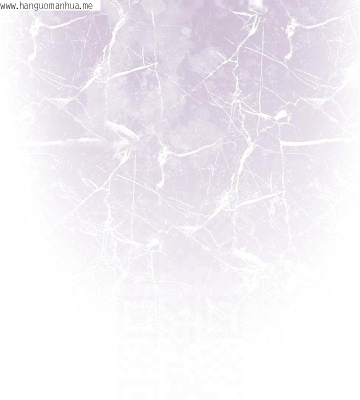 韩国漫画花容湿色:取花点韩漫_花容湿色:取花点-第97话-终于尝到秋香蜜穴在线免费阅读-韩国漫画-第20张图片