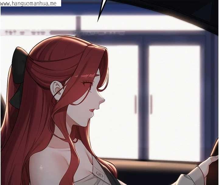 韩国漫画校园成人礼韩漫_校园成人礼-第31话-给你的迎新礼物在线免费阅读-韩国漫画-第156张图片