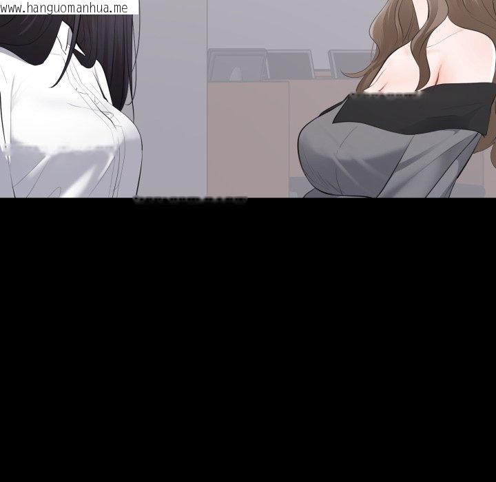 韩国漫画豪门千金的男人韩漫_豪门千金的男人-第5话在线免费阅读-韩国漫画-第11张图片