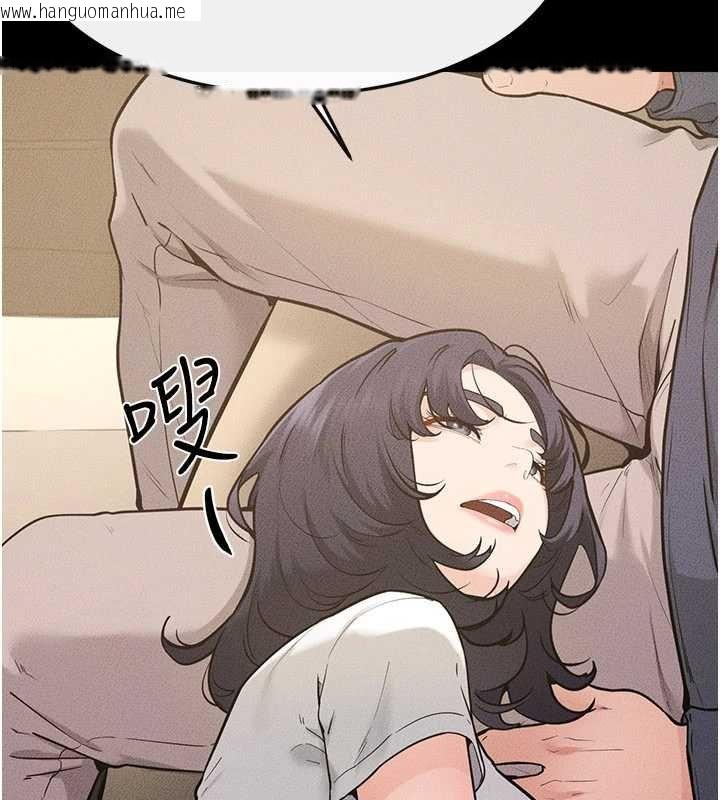 韩国漫画继母与继姐韩漫_继母与继姐-第114话-和哥哥两个人拍影片在线免费阅读-韩国漫画-第16张图片