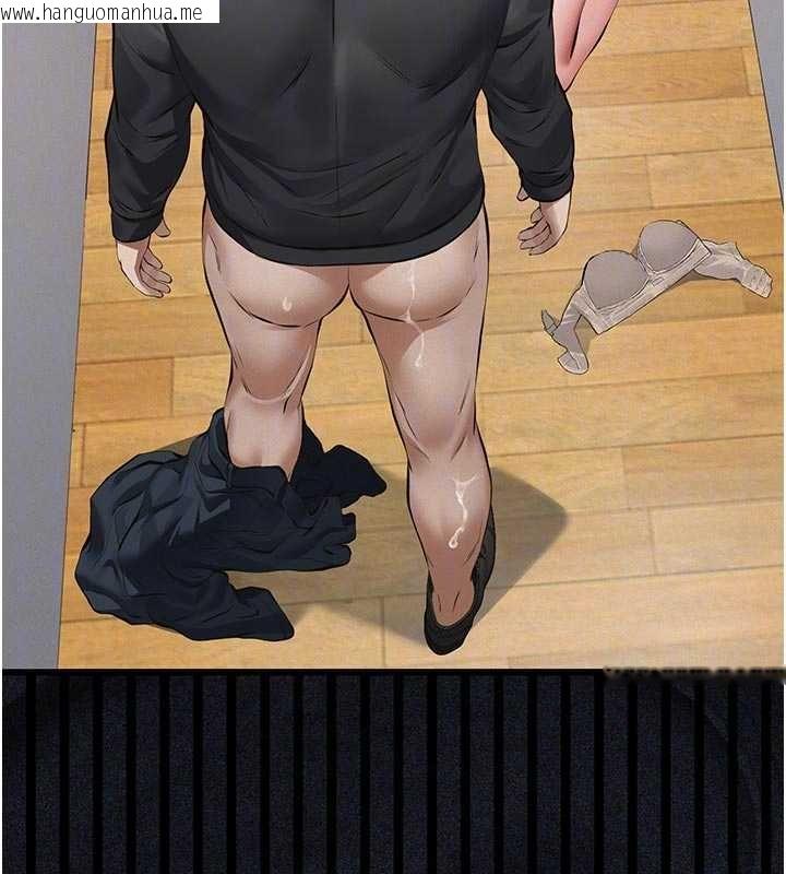 韩国漫画义父韩漫_义父-第12话-掏空计划开始在线免费阅读-韩国漫画-第78张图片