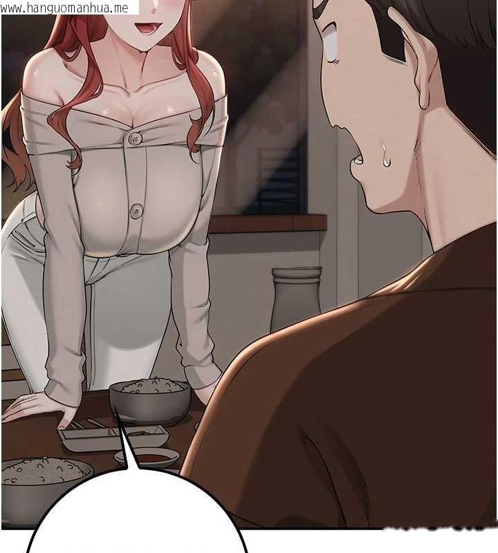 韩国漫画校园成人礼韩漫_校园成人礼-第31话-给你的迎新礼物在线免费阅读-韩国漫画-第72张图片