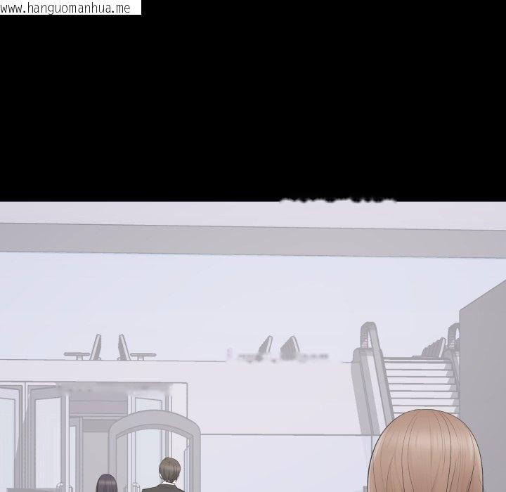 韩国漫画豪门千金的男人韩漫_豪门千金的男人-第5话在线免费阅读-韩国漫画-第16张图片