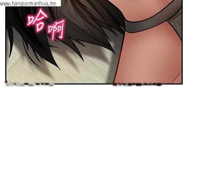 韩国漫画私密视角韩漫_私密视角-第73话-姐姐也要肉棒在线免费阅读-韩国漫画-第8张图片