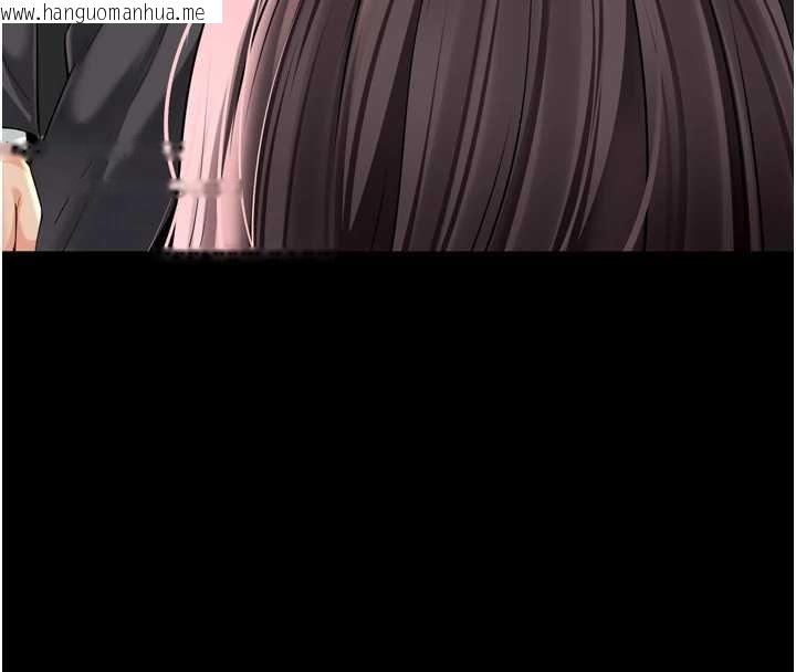 韩国漫画越线咨询韩漫_越线咨询-第16话-欲求不满的极品秘书在线免费阅读-韩国漫画-第48张图片