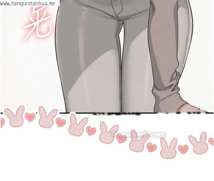 韩国漫画校园成人礼韩漫_校园成人礼-第31话-给你的迎新礼物在线免费阅读-韩国漫画-第70张图片