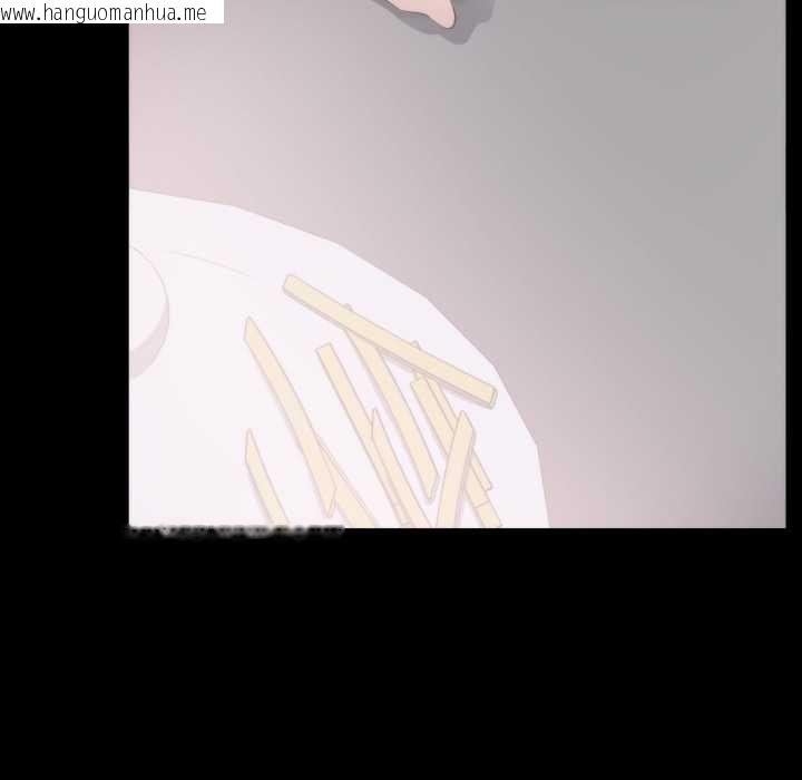 韩国漫画豪门千金的男人韩漫_豪门千金的男人-第8话在线免费阅读-韩国漫画-第96张图片