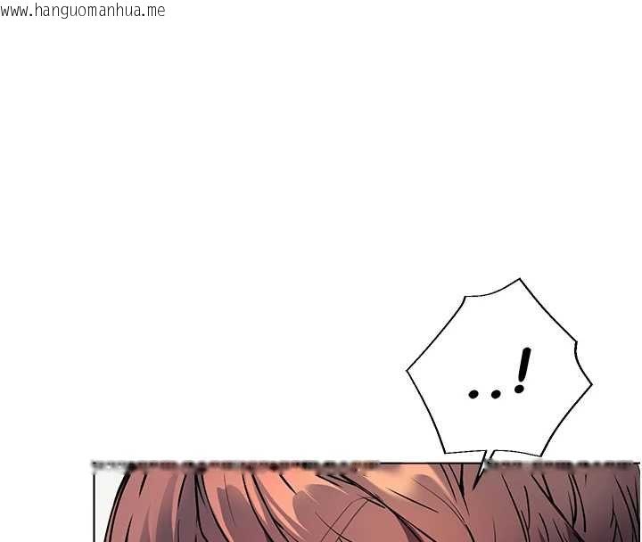 韩国漫画老师的亲密指导韩漫_老师的亲密指导-第93话-荣登爱抚启蒙导师在线免费阅读-韩国漫画-第47张图片