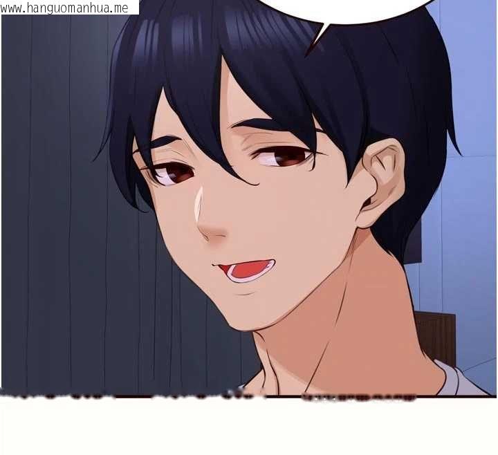 韩国漫画熟女自助餐韩漫_熟女自助餐-第82话-珍贵的洞房花烛夜在线免费阅读-韩国漫画-第58张图片