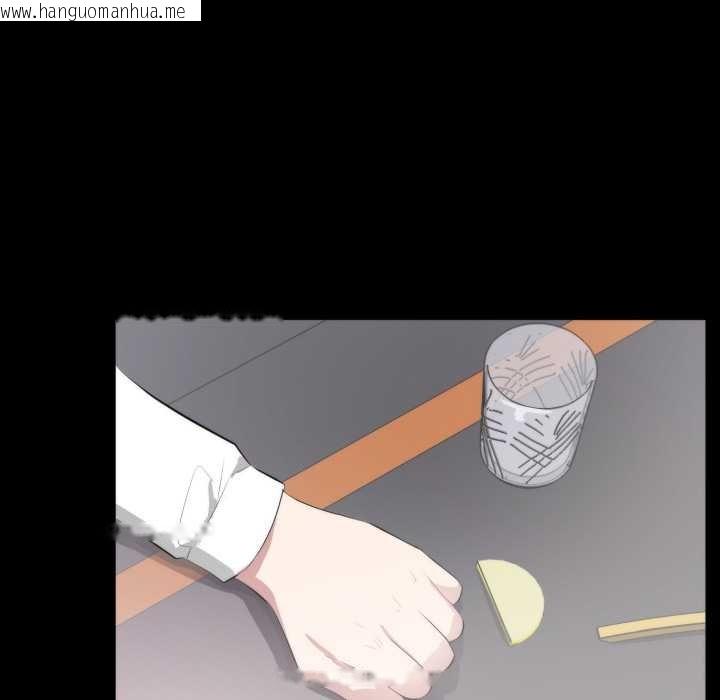 韩国漫画豪门千金的男人韩漫_豪门千金的男人-第8话在线免费阅读-韩国漫画-第95张图片