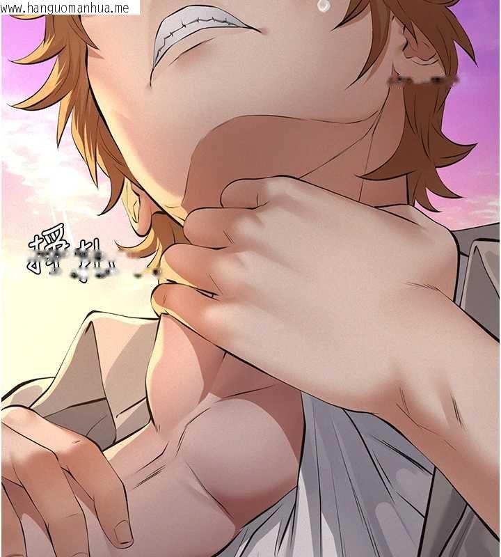 韩国漫画义父韩漫_义父-第12话-掏空计划开始在线免费阅读-韩国漫画-第106张图片