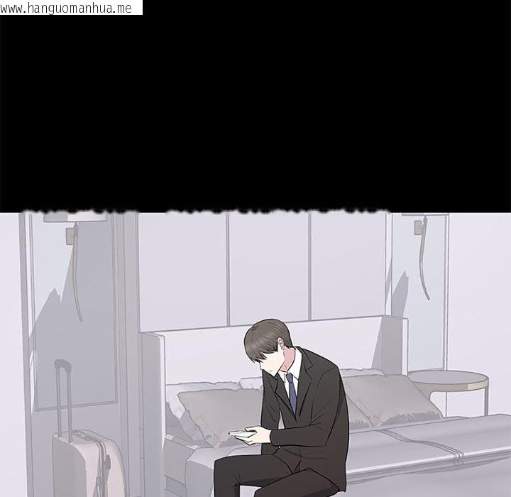 韩国漫画豪门千金的男人韩漫_豪门千金的男人-第5话在线免费阅读-韩国漫画-第57张图片