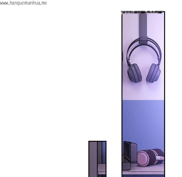 韩国漫画男人止步韩漫_男人止步-第50话在线免费阅读-韩国漫画-第104张图片