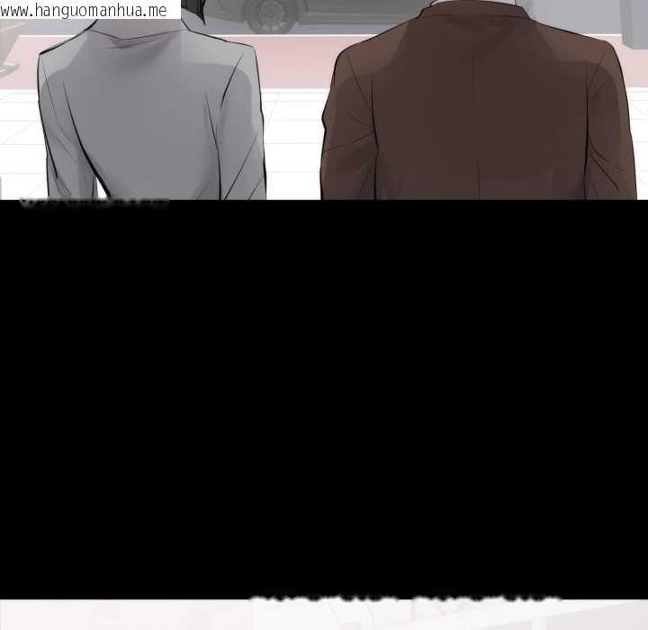 韩国漫画豪门千金的男人韩漫_豪门千金的男人-第6话在线免费阅读-韩国漫画-第85张图片