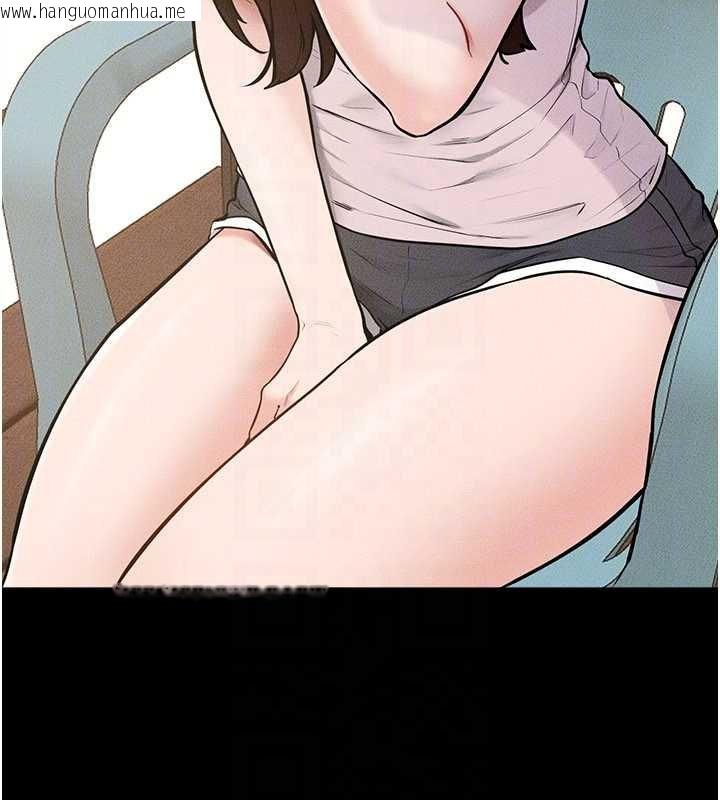 韩国漫画继母与继姐韩漫_继母与继姐-第114话-和哥哥两个人拍影片在线免费阅读-韩国漫画-第135张图片