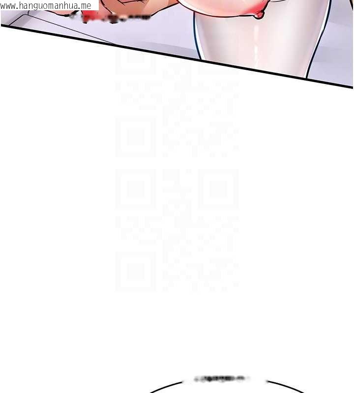 韩国漫画衣锦还乡韩漫_衣锦还乡-第40话-被辉贤征服的另一个人妻在线免费阅读-韩国漫画-第85张图片