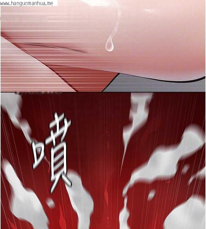 韩国漫画义父韩漫_义父-第12话-掏空计划开始在线免费阅读-韩国漫画-第49张图片