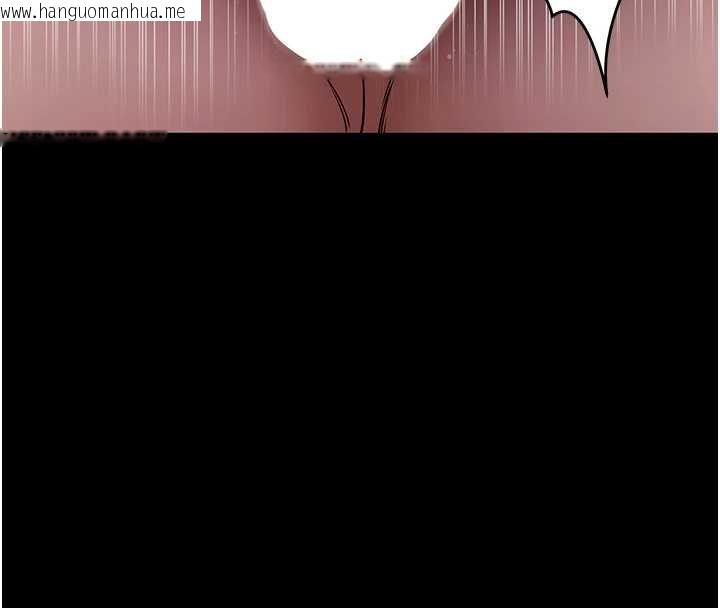 韩国漫画拜脱拜脱App韩漫_拜脱拜脱App-第59话-直播我们的做爱画面在线免费阅读-韩国漫画-第144张图片