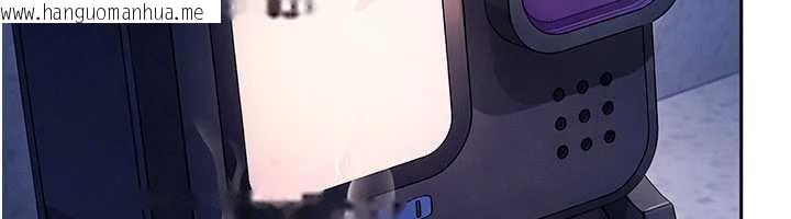 韩国漫画太妹硬闯成人界韩漫_太妹硬闯成人界-第26话-难以拒绝的诱人条件在线免费阅读-韩国漫画-第29张图片