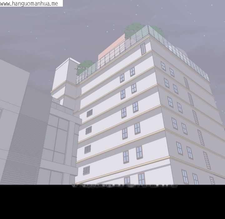 韩国漫画豪门千金的男人韩漫_豪门千金的男人-第7话在线免费阅读-韩国漫画-第18张图片