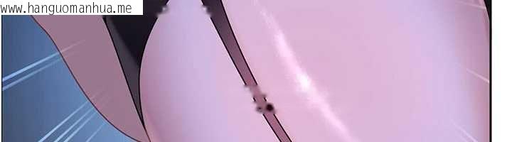 韩国漫画太妹硬闯成人界韩漫_太妹硬闯成人界-第26话-难以拒绝的诱人条件在线免费阅读-韩国漫画-第46张图片