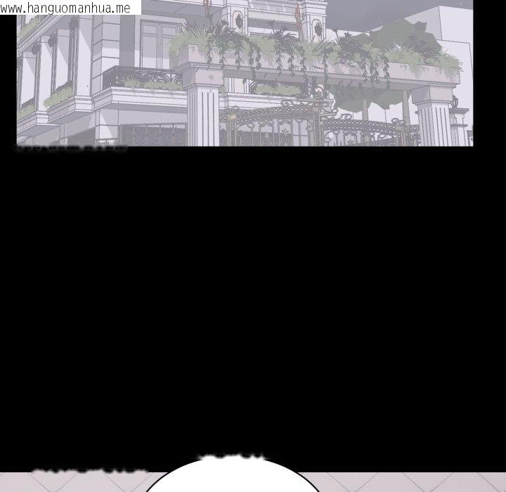 韩国漫画豪门千金的男人韩漫_豪门千金的男人-第4话在线免费阅读-韩国漫画-第51张图片