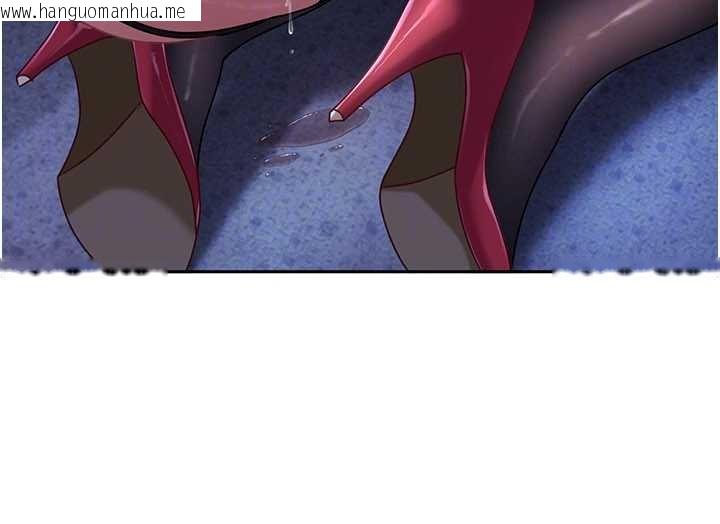 韩国漫画太妹硬闯成人界韩漫_太妹硬闯成人界-第26话-难以拒绝的诱人条件在线免费阅读-韩国漫画-第34张图片