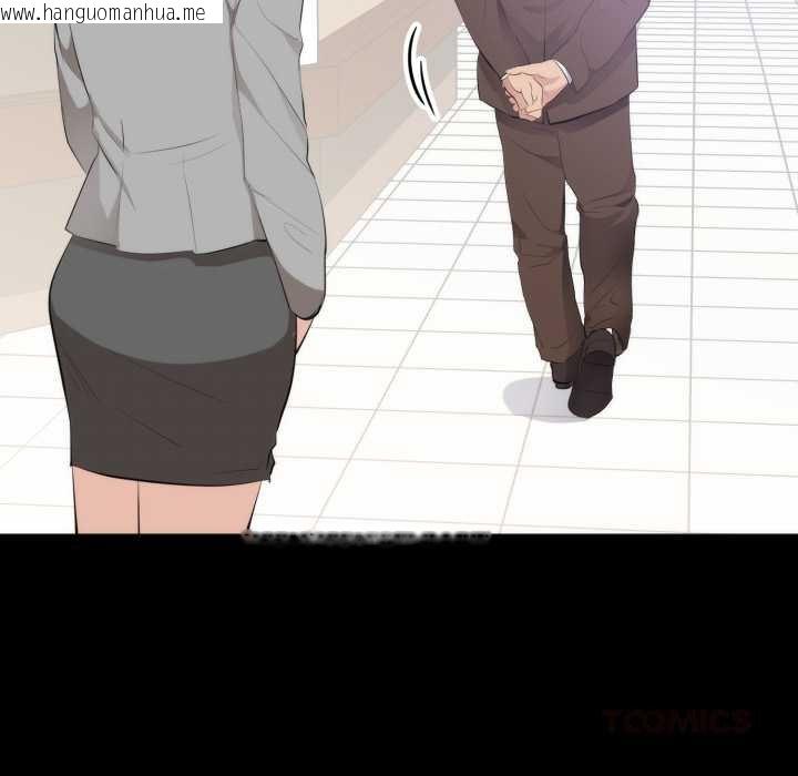 韩国漫画豪门千金的男人韩漫_豪门千金的男人-第6话在线免费阅读-韩国漫画-第108张图片