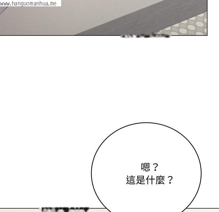 韩国漫画最后的冲刺/冲刺重考班韩漫_最后的冲刺/冲刺重考班-第56话在线免费阅读-韩国漫画-第149张图片