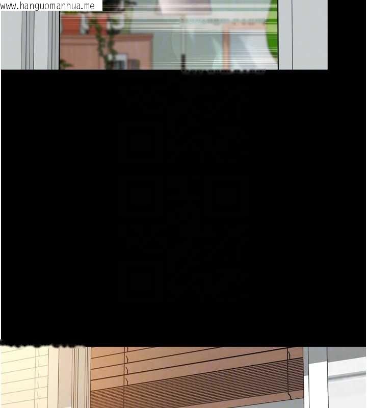 韩国漫画越线咨询韩漫_越线咨询-第16话-欲求不满的极品秘书在线免费阅读-韩国漫画-第88张图片