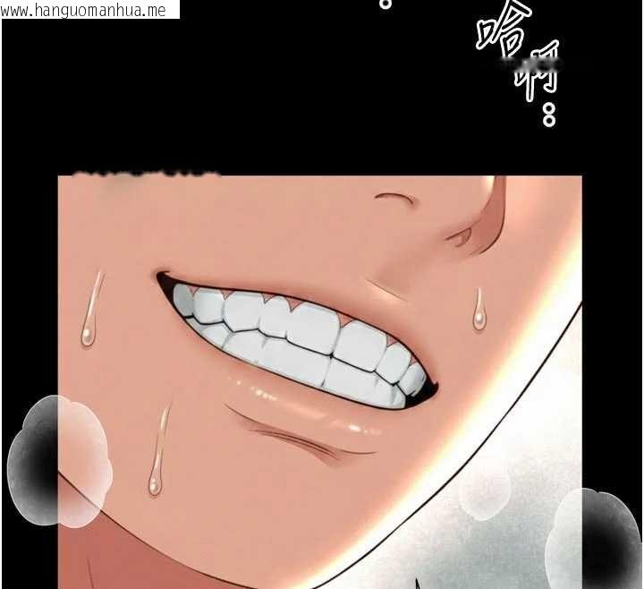 韩国漫画越线咨询韩漫_越线咨询-第16话-欲求不满的极品秘书在线免费阅读-韩国漫画-第159张图片