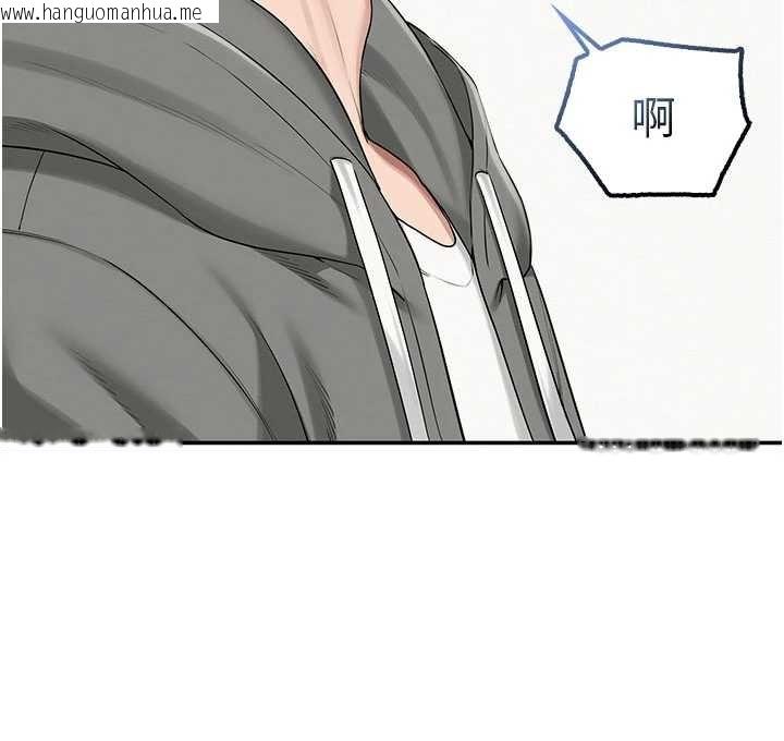 韩国漫画校园成人礼韩漫_校园成人礼-第31话-给你的迎新礼物在线免费阅读-韩国漫画-第29张图片