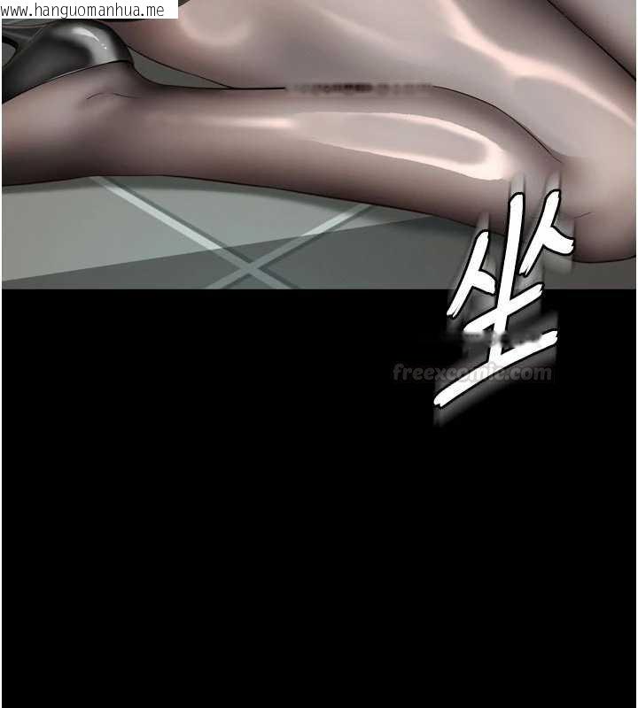 韩国漫画越线咨询韩漫_越线咨询-第16话-欲求不满的极品秘书在线免费阅读-韩国漫画-第154张图片