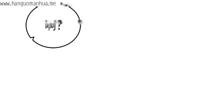 韩国漫画私密视角韩漫_私密视角-第73话-姐姐也要肉棒在线免费阅读-韩国漫画-第88张图片