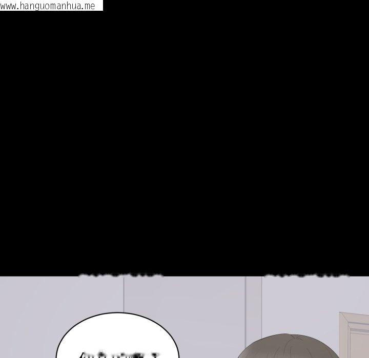 韩国漫画豪门千金的男人韩漫_豪门千金的男人-第3话在线免费阅读-韩国漫画-第96张图片