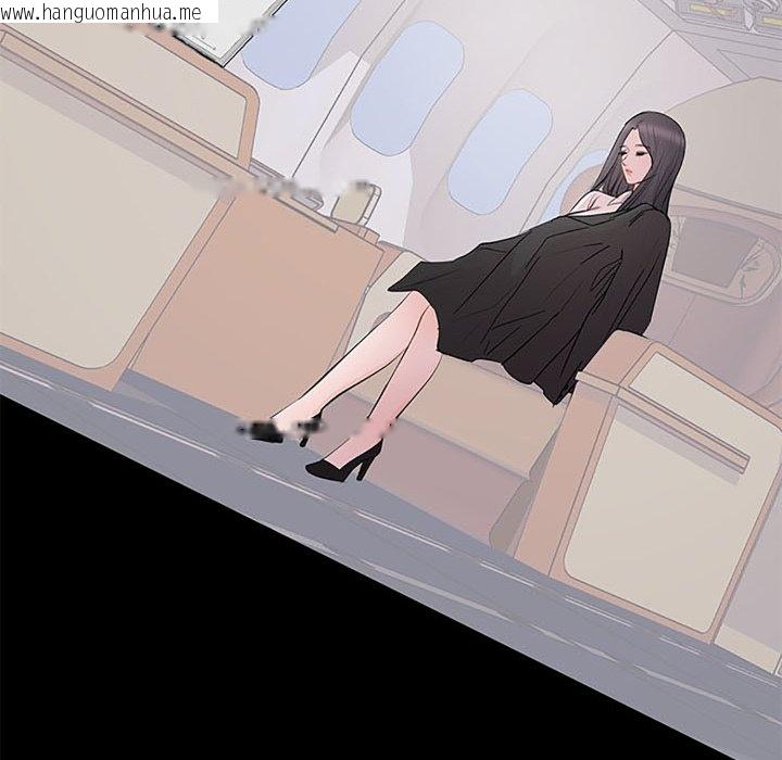 韩国漫画豪门千金的男人韩漫_豪门千金的男人-第5话在线免费阅读-韩国漫画-第49张图片