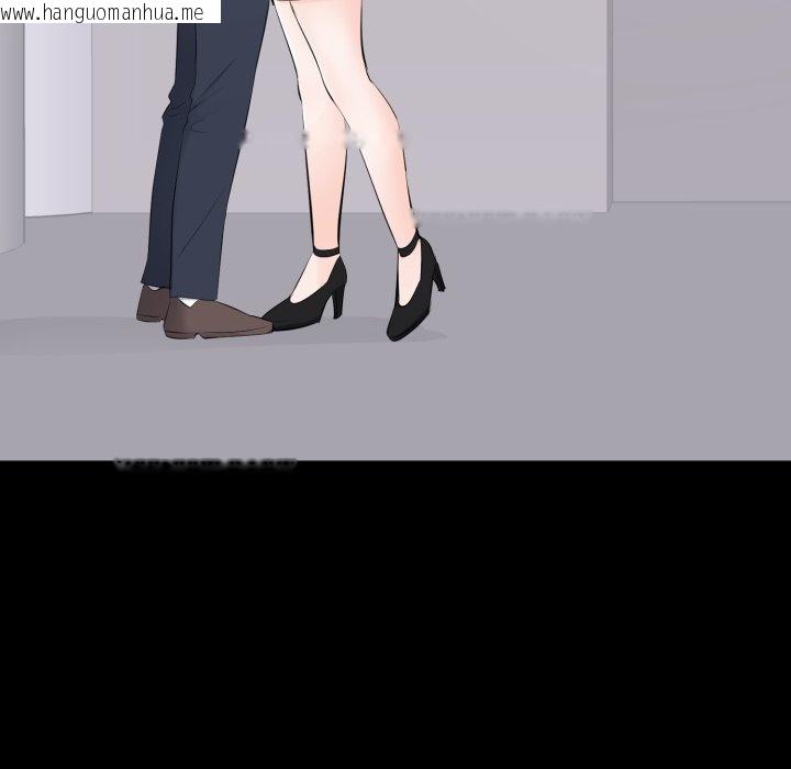 韩国漫画豪门千金的男人韩漫_豪门千金的男人-第2话在线免费阅读-韩国漫画-第115张图片