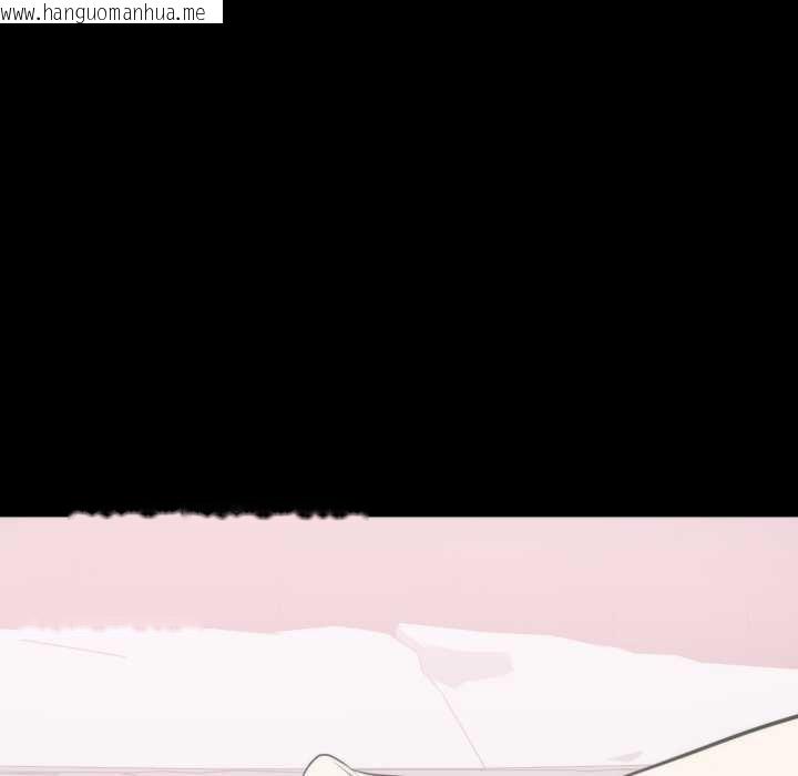 韩国漫画豪门千金的男人韩漫_豪门千金的男人-第8话在线免费阅读-韩国漫画-第104张图片