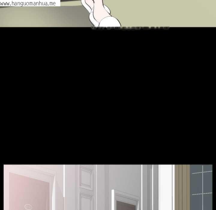 韩国漫画豪门千金的男人韩漫_豪门千金的男人-第6话在线免费阅读-韩国漫画-第31张图片