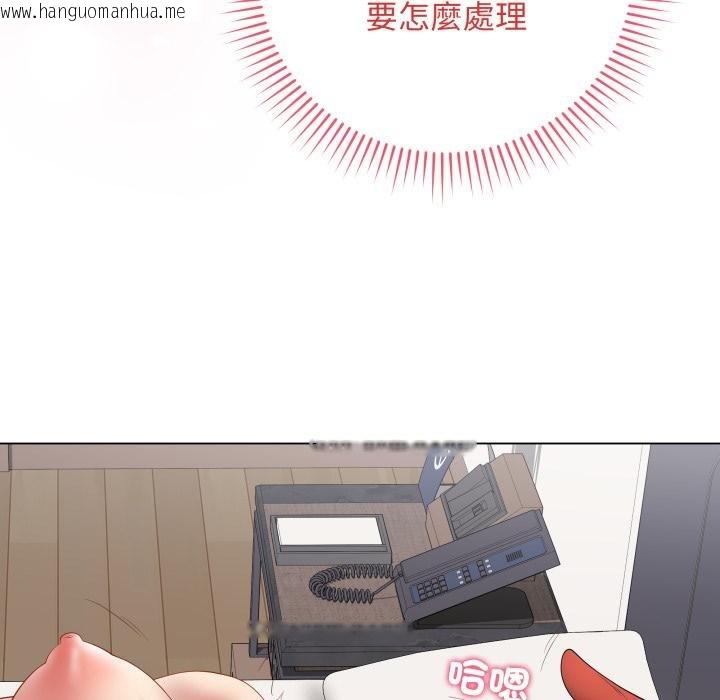 韩国漫画最后的冲刺/冲刺重考班韩漫_最后的冲刺/冲刺重考班-第56话在线免费阅读-韩国漫画-第104张图片